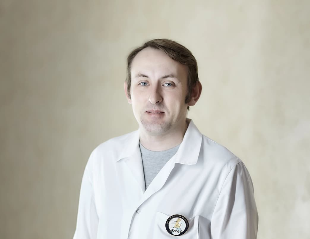 Специалист