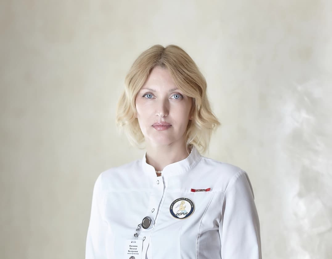 Специалист