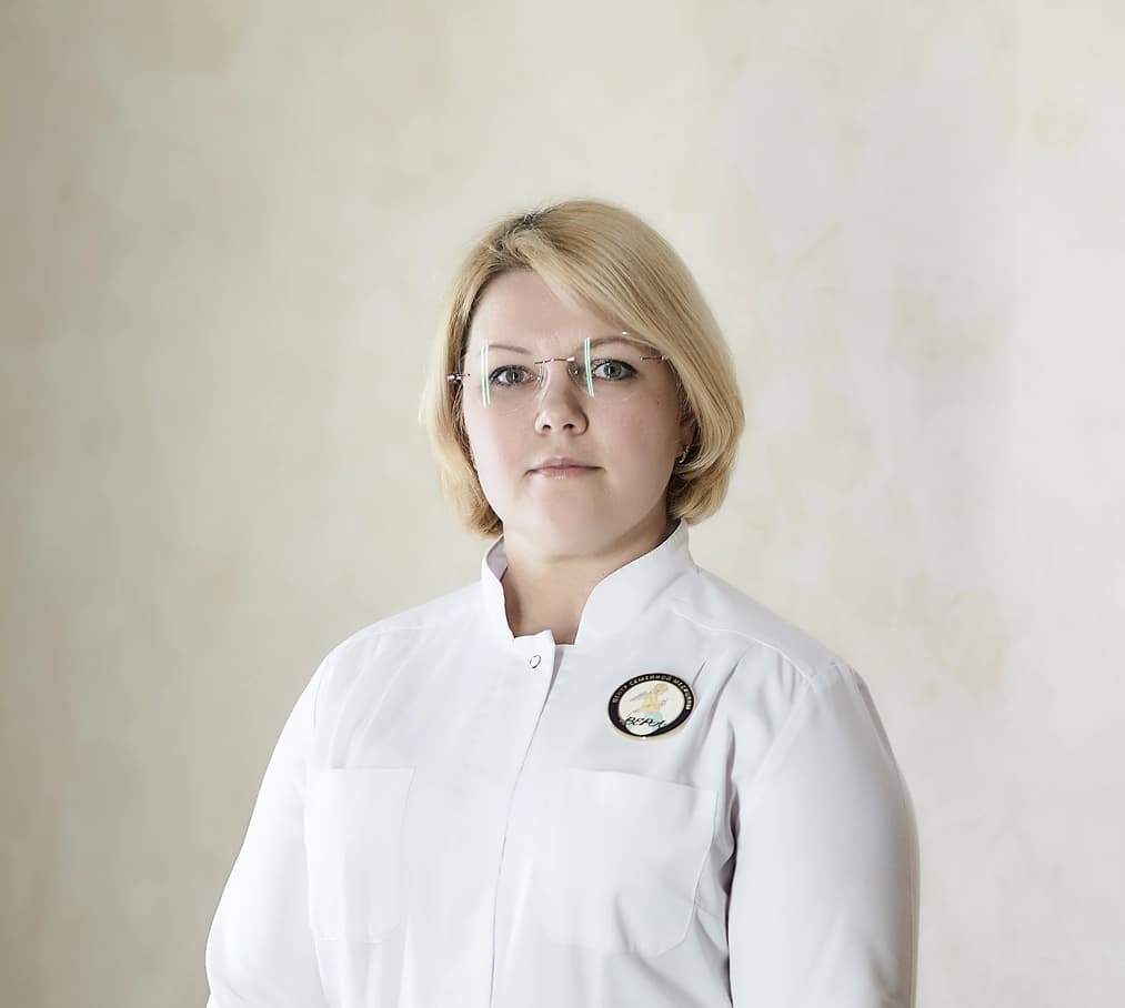Специалист