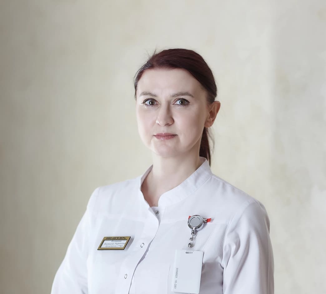 Специалист