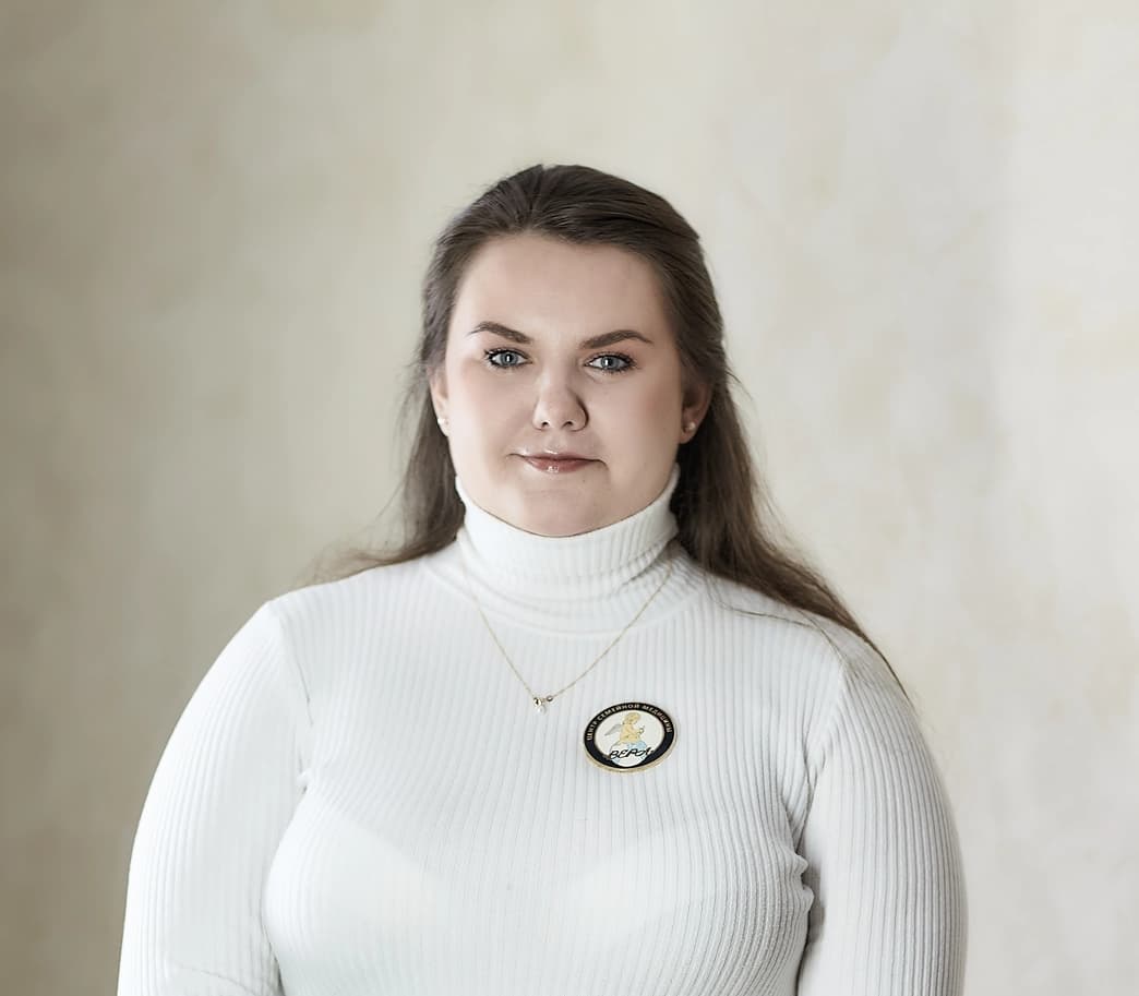Сотрудник